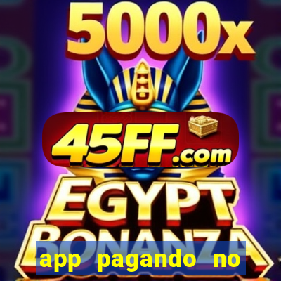 app pagando no cadastro via pix